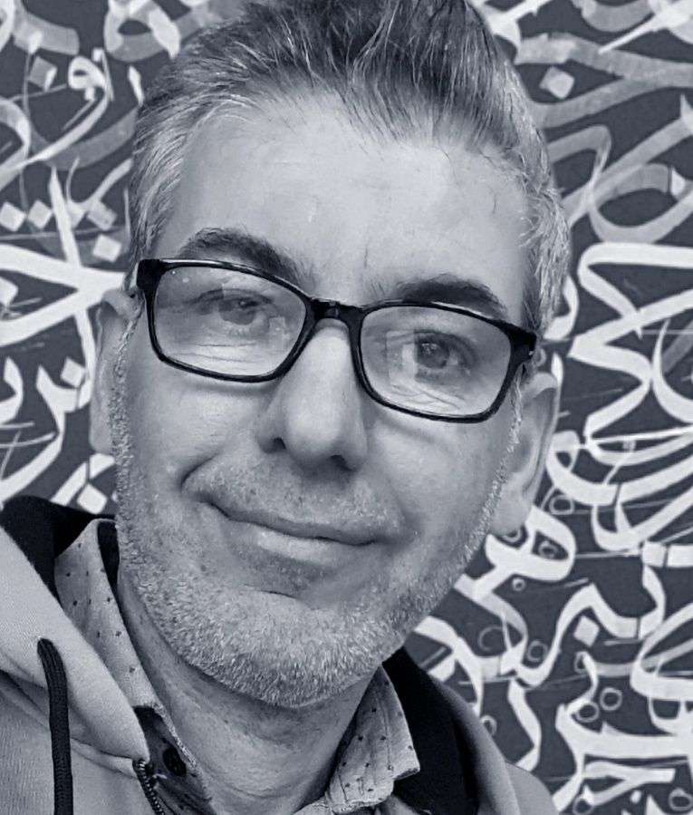 Dozent Adel Ibrahim Sudany